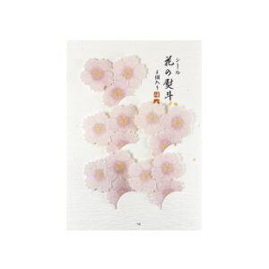 65-663: Noshi Aufkleber Sakura