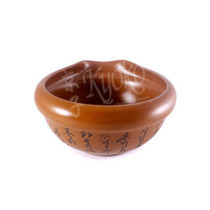 11-462 : Yusamashi Wasserbecken, 150 ml