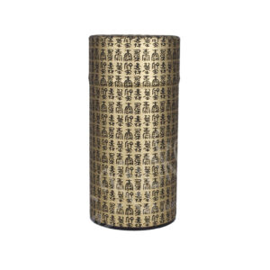 18-407 : Teedose Kanji, Gold/schwarz, 175 g