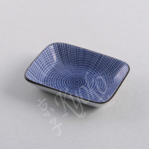 20-223 : Saucenschälchen Sendan Tokusa, quadr., blau, 9,5 x 7 cm; H = 2,3 cm