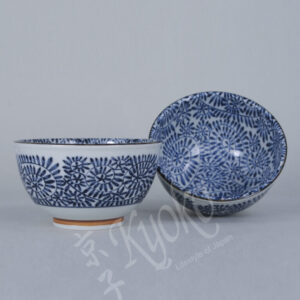 20-607 : Schüssel Aizome S, blau, ø = 13,5 cm; H = 8 cm