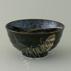 21-190 : Suppenschale Hake schwarz 17x8,8 cm