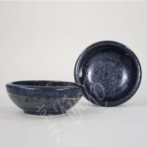 21-263 : kl. Schalen Arahakeme, ø=12,;8 H=5 cm