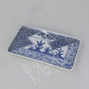 21-277 : rechteck. Teller Gras, 14,3x24x2 cm