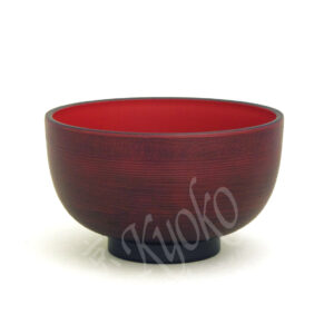 22-255 : Schale Nunome, Tayo, braun, ø = 13; H = 8 cm