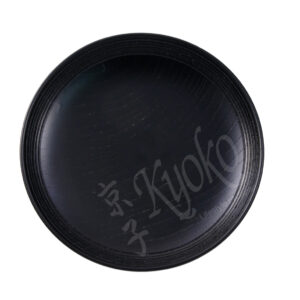 22-338 : Untersetzer Sujiri Meimeizara, Holz, rund, schwarz, ø = 13 cm