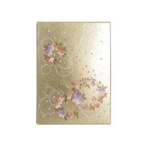 23-561 : Adressbuch Karin, Gold, 13 x 18 x 1,5 cm