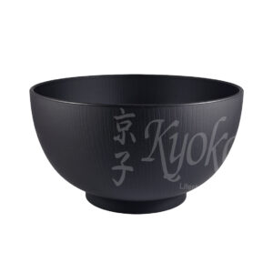 23-613 : Suppenschale Mokume L, lackiert, schwarz, ø = 13,5 cm; H = 8 cm