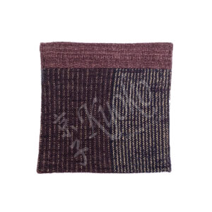 26-271 : Stoffuntersetzer Yoroke Shima, braun, 8 x 8 cm