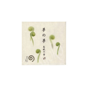 38597 : Yume-no-Yume Fiddlehead Fern - Trichterfarn