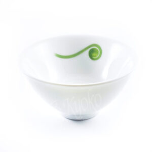 38607 : Yume no Yume incense Bowl Fiddlehead Fern
