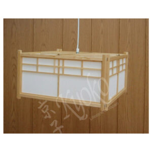 42-546 : Deckenlampe Nikko, natur, 42 x 42 cm; H = 19 cm