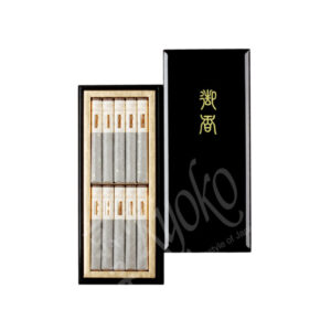 617 : Zuiun Einzelrolle