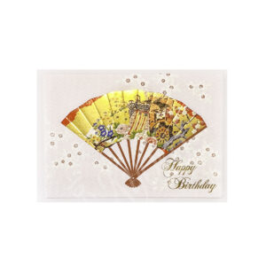 65-154a : Birthday card Fächer Hanaguruma 13x18cm