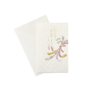 65-155 : Glückwunschkarte Geburtstag (O tanjobi…), Noshi  9x14cm