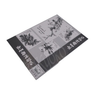 65-224 : Übungsheft Sumie, 50 Blatt, 33.3x24,2 cm