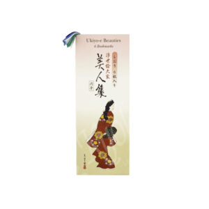 65-238 : 6 Lesezeichen Shiori Ukiyo-E Beauty