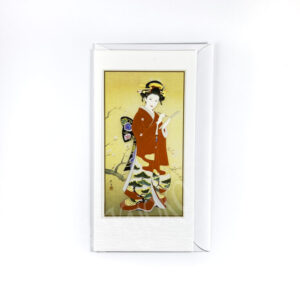 65-248b : Briefkarte Kalligraphie