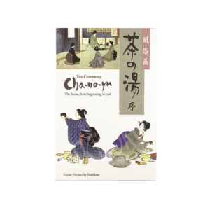 65-254 : Kunstpostkarten-Set ChaNoYu, 15 Motive sort.