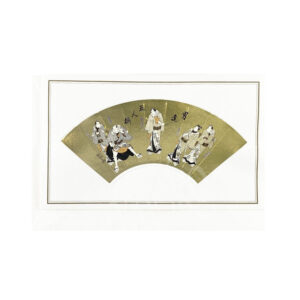 65-259f : Friefkarte Fächer 5 Männer