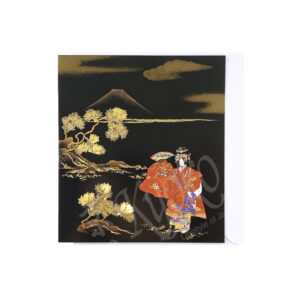 65-268a : Briefkarte Hagoromo