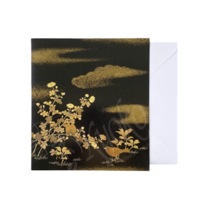 65-296b : Briefkarte schwarz Hana