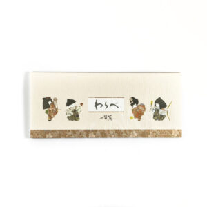 65-333: Kurzbrief Warabe, 21 Blatt, 8 x 18,5 cm