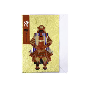 65-514 : Briefkarte Samurai Yukimura, 11,5x17,5cm