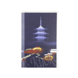 65-605 : Briefkarte Blaue Pagode, 11,5x17,8cm