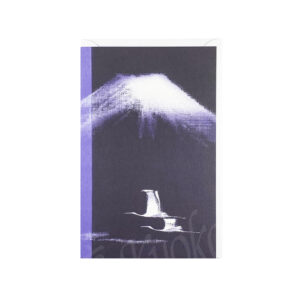 65-607 : Briefkarte 2 fliegende Kraniche, 11,5x17,8cm