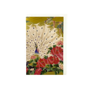 65-614 : Briefkarte Pfau 14x18 cm