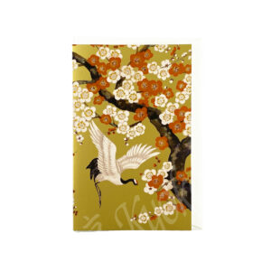65-615 : Briefkarte Ume Tsuru 14x18 cm