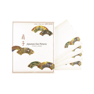 65-623: kl. Briefpapier-Set. 18;4, Fächer, 14 x 17 cm