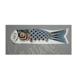 66-200 : Koinobori, schwarz, Nylon, 50 cm