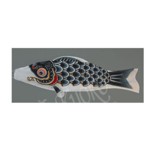 66-203 : Koinobori, schwarz, Nylon,150 cm