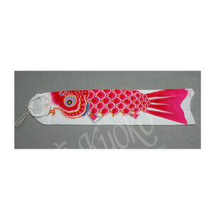 66-300 : Koinobori, rot, Nylon, 50 cm