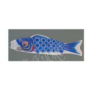 66-402 : Koinobori, blau, Nylon,120 cm