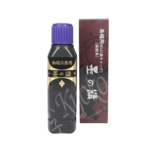 68-106 : Sumi Seiboku No 9, 100 ml, lila-d'blau, schwarz gänzend