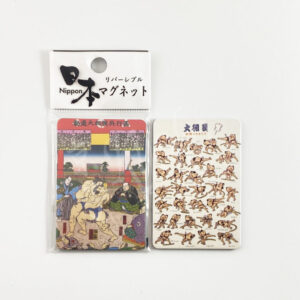 68-225 : Magnet Sumo (Kanjinsumo & Kimarite), revers, 4,2 x 6,9 cm