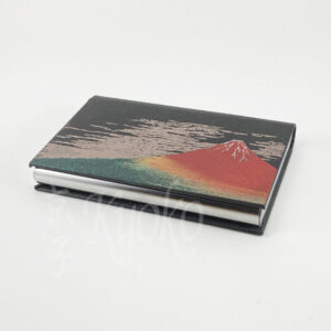 68-240 : Visitenkartenhalter Akafuji