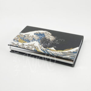 68-241 : Visitenkartenhalter Nami