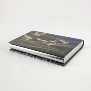 68-243 : Visitenkartenhalter Tsuru