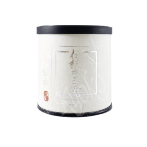 88-124 : Gyokuro Yame Fukuoka 50g Dose, Yame