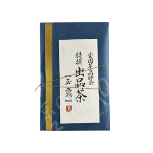 88-128 : Gyokuro Shupin (Finalisten) 25g Pack, Yame
