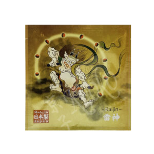 88-198a : Sencha Inaguchi 7g Pack