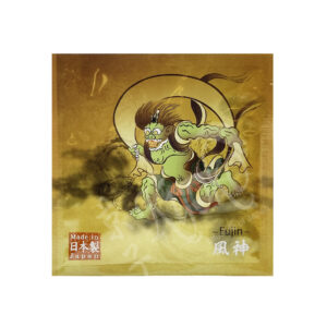 88-229a : Sencha Tenryu 7g Pack, Shizuoka