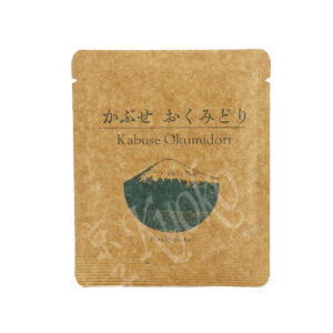 88-264a : Kabuse Okumidori 7g Pack, Shizuoka