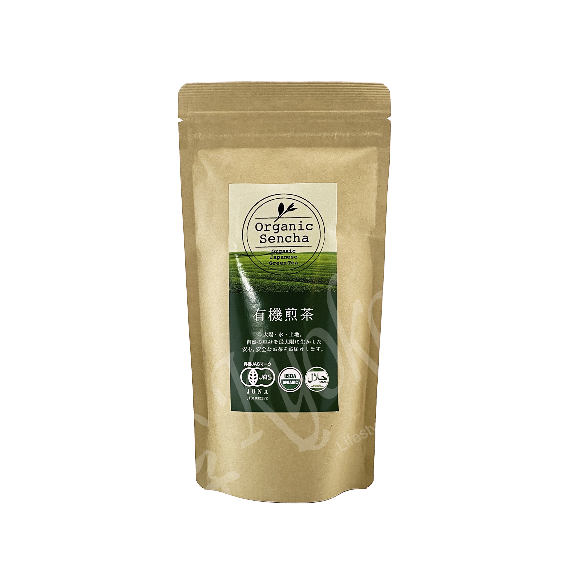 88-270 : Sencha Munouyaku 100g Pack, Kagoshima BIO (DE-ÖKO-007)