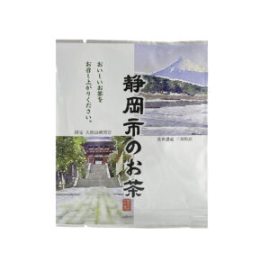 88-409 : Sencha Honyama-Cha 7g Pack, Shizuoka