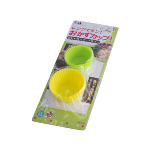 13-125 : Förmchen Flower S, 2-tlg., Silikon, gelb und grün